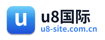 u8国际